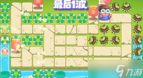 保卫萝卜4纸鸢探春7关怎么过 保卫萝卜4纸鸢探春7关通关攻略