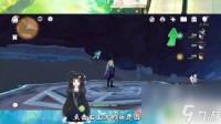 原神里最强的角色夜兰怎么获取 原神夜兰怎么获取技巧