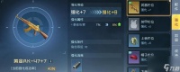 《光明大陆》银币获取方法详解 让你轻松赚到大量游戏银币 一文读懂光明大陆银币获取技巧 让你畅玩游戏不再愁