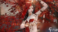 《逆水寒手游》玄武君坐骑获取方法