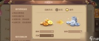 怎么获取秦时明月世界金币 全面解析秦时明月世界金币获取途径