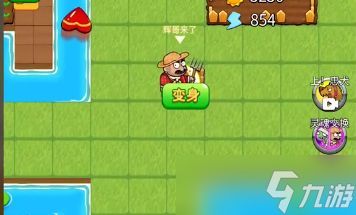 别惹农夫怎么解锁闪电瓜