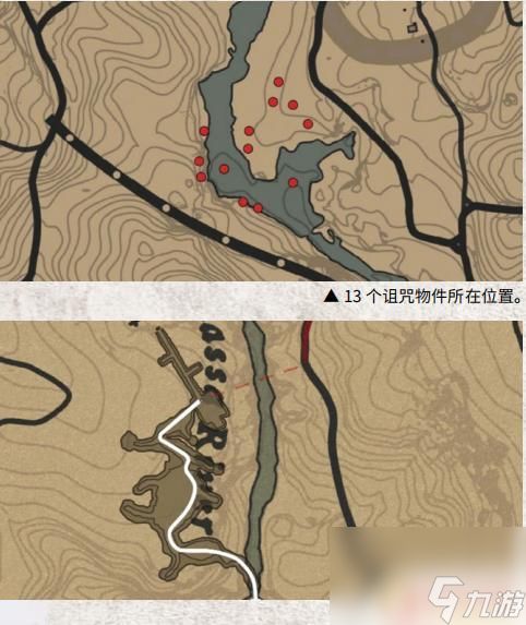 荒野大镖客2逃出矿洞 《荒野大镖客2》长者的智慧任务攻略