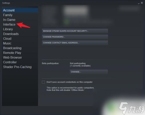 steam主页汉化 Steam中文设置方法