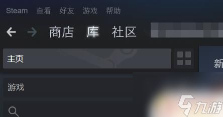 steam 能试玩吗 steam怎么试玩游戏免费