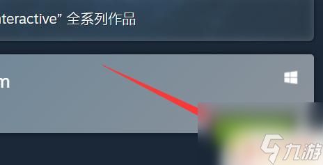 steam 能试玩吗 steam怎么试玩游戏免费