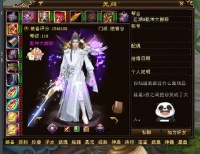 天龙八部3新门派绝情谷怎么样 天龙八部绝情谷进阶教程  干货