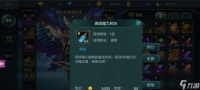 全面解析猎人手游PVP各职业PK实力 为你的升级之路保驾护航  全面解析猎人手游PVP各职业PK实力 为你的升级之路保驾护航