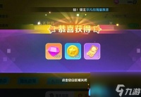 潮灵王国起源4个兑换码真实可用钻石福利