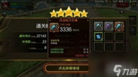 疾风之刃拳刹加点攻略 疾风之刃手游轻松升级教程  必看