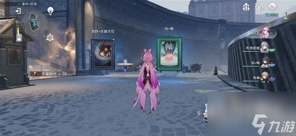 崩坏星穹铁道模拟宇宙必遇阮梅方法分享