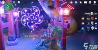 《原神》神樱大祓勾玉规律查看方法介绍