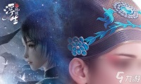 浮生忆玲珑宝藏图在哪里大全介绍-浮生忆玲珑宝藏图在哪里 干货