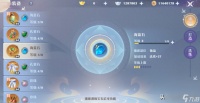 诛仙鬼道加点怎么加 梦幻新诛仙鬼道培养教程  干货