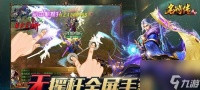 《超神名将传》武将收集六大妙招 怎么快速获取更多的名将 打造超强阵容