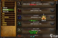 魔兽世界博学者成就有啥奖励 魔兽博学者成就值得肝吗