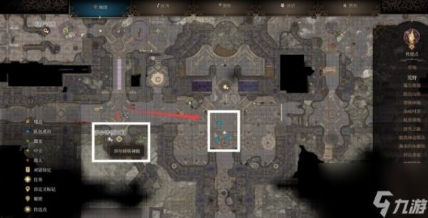 《博德之门3》暗夜之歌在哪里 暗夜之歌位置详情
