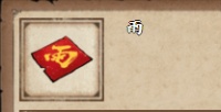 烟雨江湖雨怎么获取