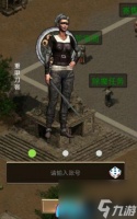 遗迹传说新手怎么快速升级攻略