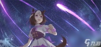 《闪耀优俊少女》特别周值得养吗 特别周培养攻略