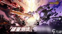《超进化物语2》金币获取途径有什么 金币获取方法汇总
