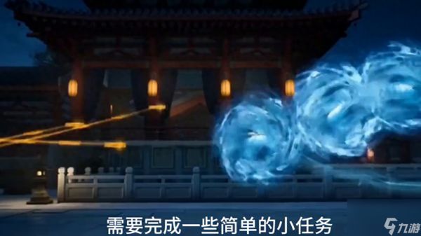 九阴真经任务速刷攻略大全（九阴手游魔剑门身份介绍）「干货」