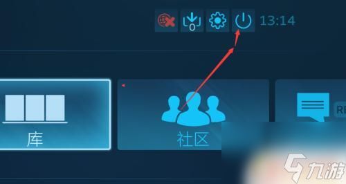 steam离线启动的游戏换账号能玩吗 Steam如何切换离线账号