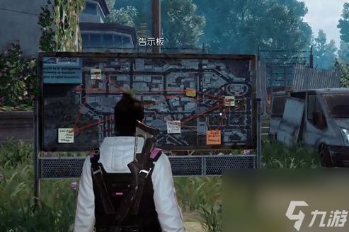 黎明觉醒蛇蝎美人支线任务怎么做