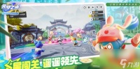 元梦之星未注册单字id有什么