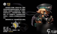 冒险岛2侠盗加点属性 冒险岛2PVP侠盗技能加点攻略