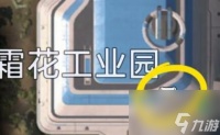 星球重启暗流涌动方法介绍-星球重启暗流涌动怎么做