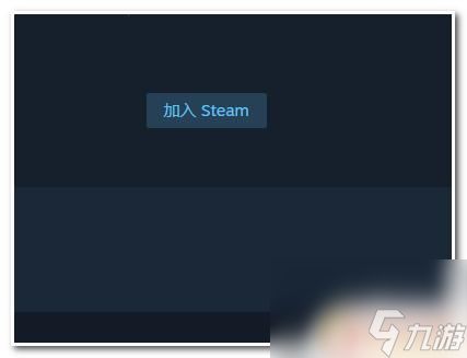 w10 如何运行steam 如何免费注册Steam帐号