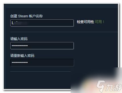 w10 如何运行steam 如何免费注册Steam帐号