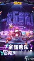 迷你世界1亿迷你币激活码无限使用 未过期  迷你世界1亿迷你币激活码大全