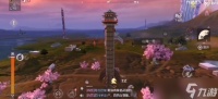 妄想山海云端在哪里怎么去