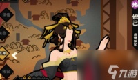 无悔华夏怎么降低腐化