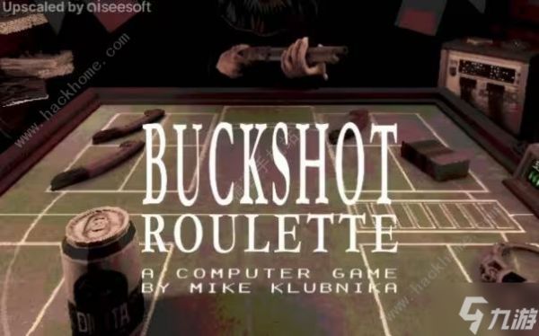 散弹枪俄罗斯转盘攻略大全 BUCKSHOT-ROULETTE新手入门必备技巧总汇