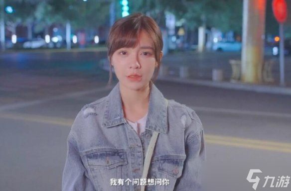 《完蛋我被美女包围了》肖鹿结局选择攻略