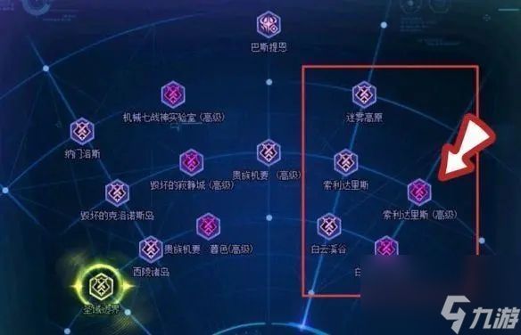 dnf神界版本名望怎么提升 神界名望快速提升方法介绍[多图]