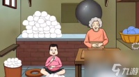 疯狂梗传藏馒头通关攻略推荐-疯狂梗传藏馒头通关攻略介绍