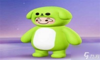 元梦之星气泡狗阿绿怎么获取 获取方法