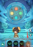 《葫芦娃大作战》《进阶攻略》元素试炼