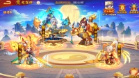 《三国杀名将传》1月9日见龙在田 飞龙在天活动