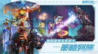 修普诺斯各种材料有什么用 材料效果及获取方法