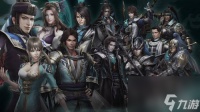 真三国无双8晋传攻略 晋国全流程剧情章节攻略  已解决
