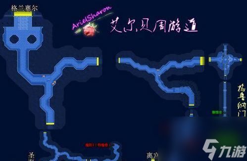 《以空之轨迹OL》快速入门攻略（新手入门方法介绍，轻松玩转游戏）