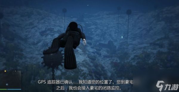 《侠盗猎车手gta5》如何潜行干掉敌人 上岛潜行清兵攻略