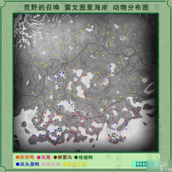 猎人荒野的呼唤雷文图里的柳雷鸟位置一览