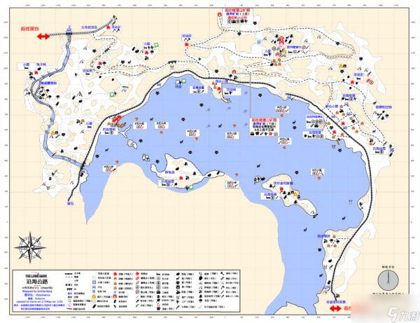 漫漫长夜沿海公路匡西特修理站据点介绍