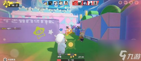 元梦之星闪身枪教学
